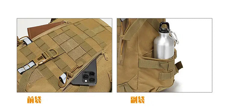 SAC A DOS MILITAIRE