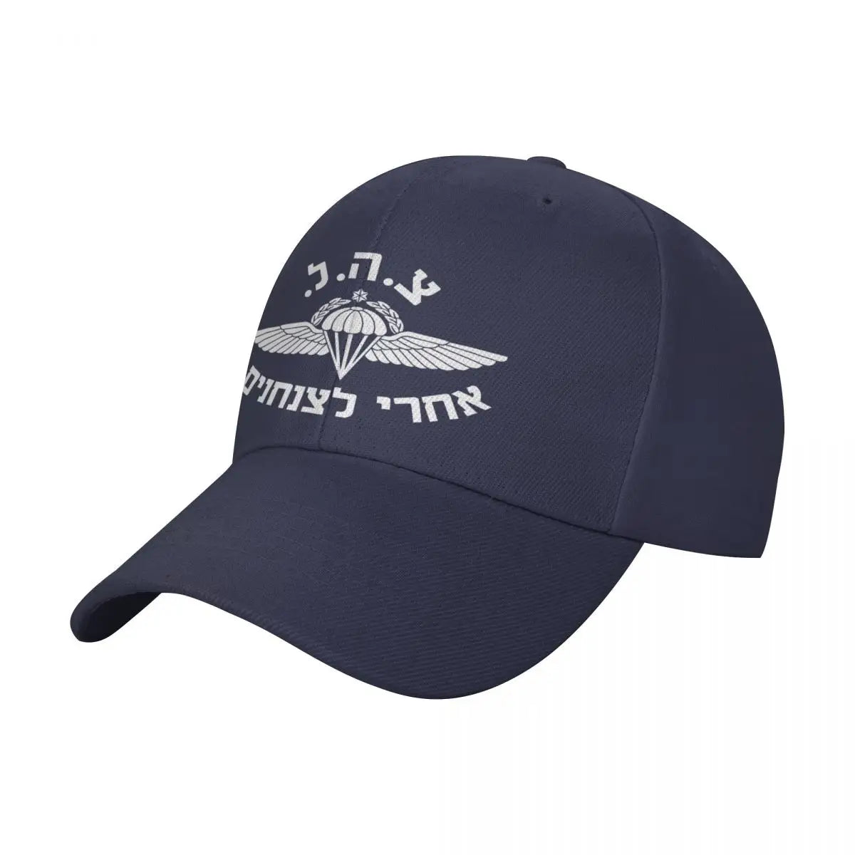 Casquette arme