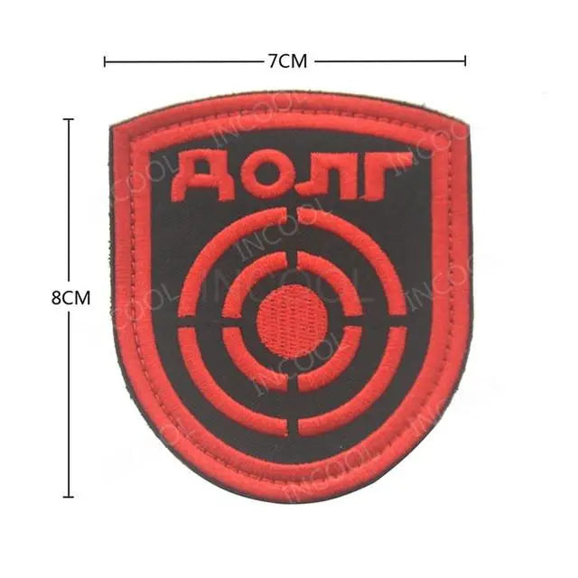 PATCH MILITAIRE DRAPEAU RUSSE