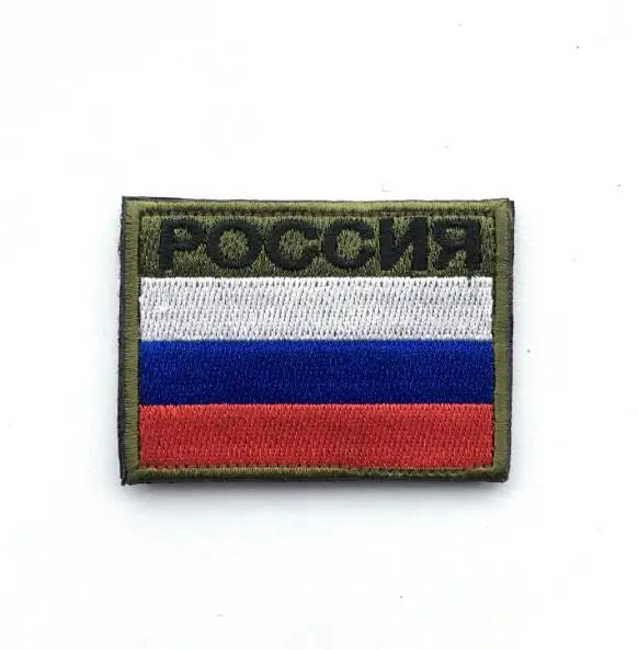 Patch sac a dos militaire