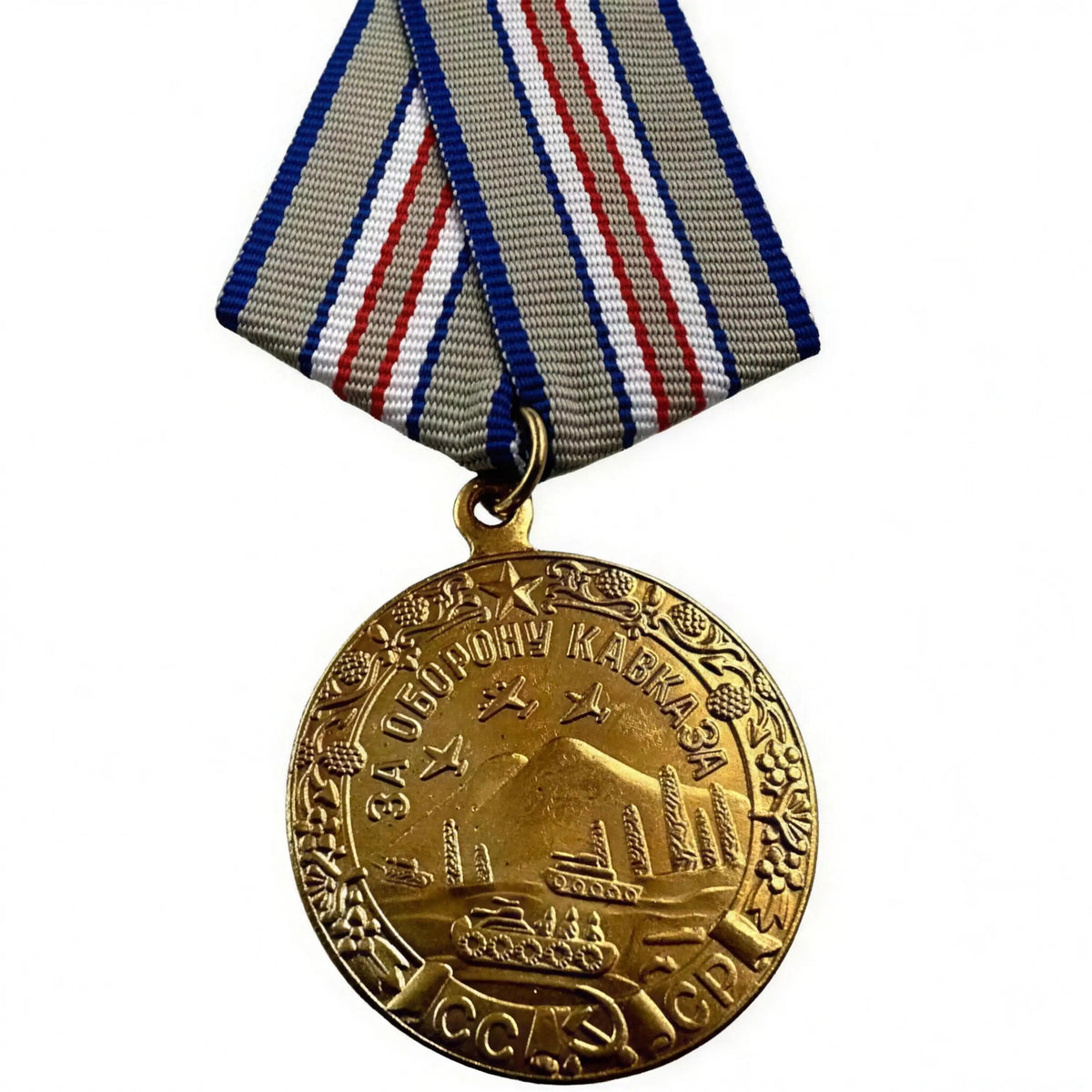 Insigne armée grade