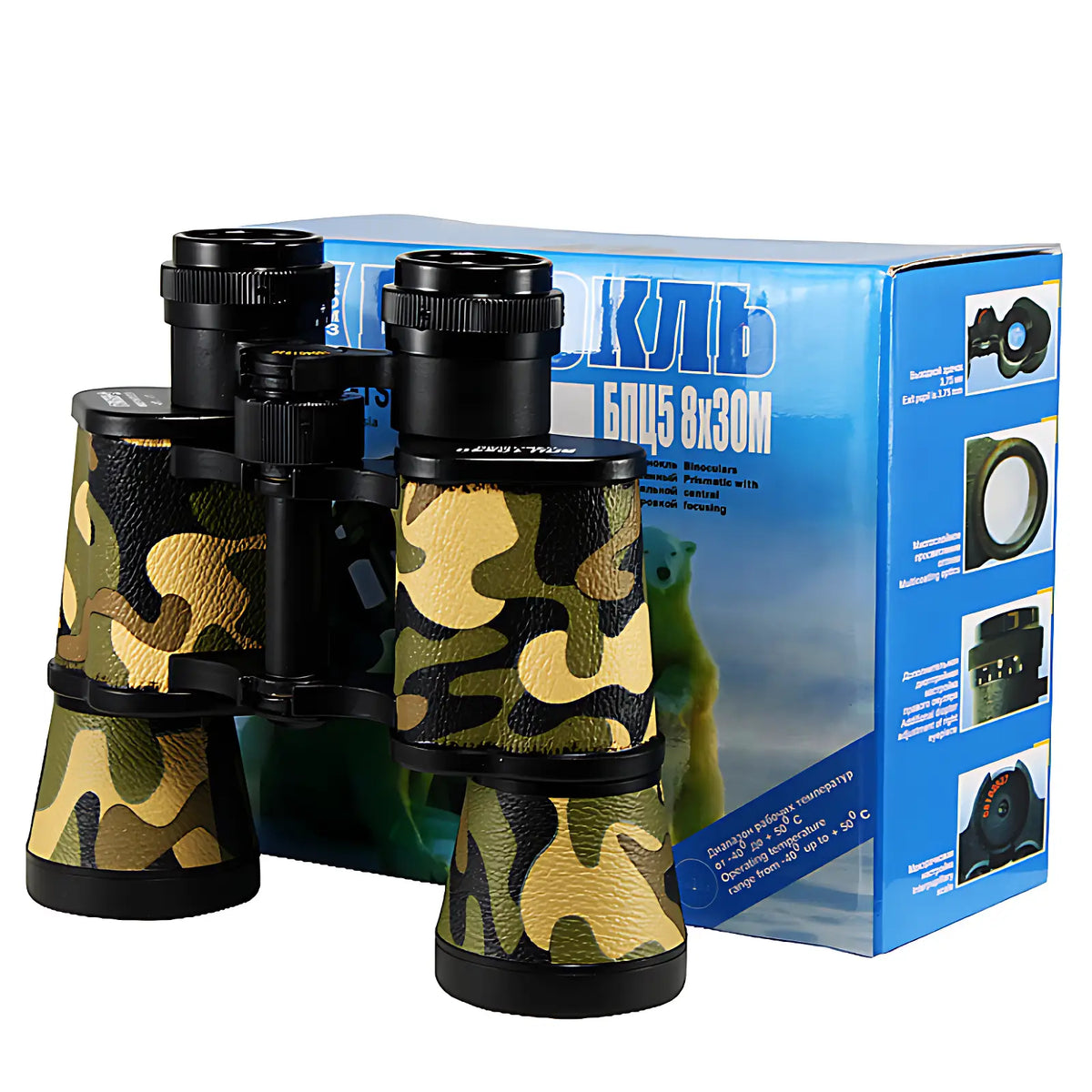 Jumelles militaire