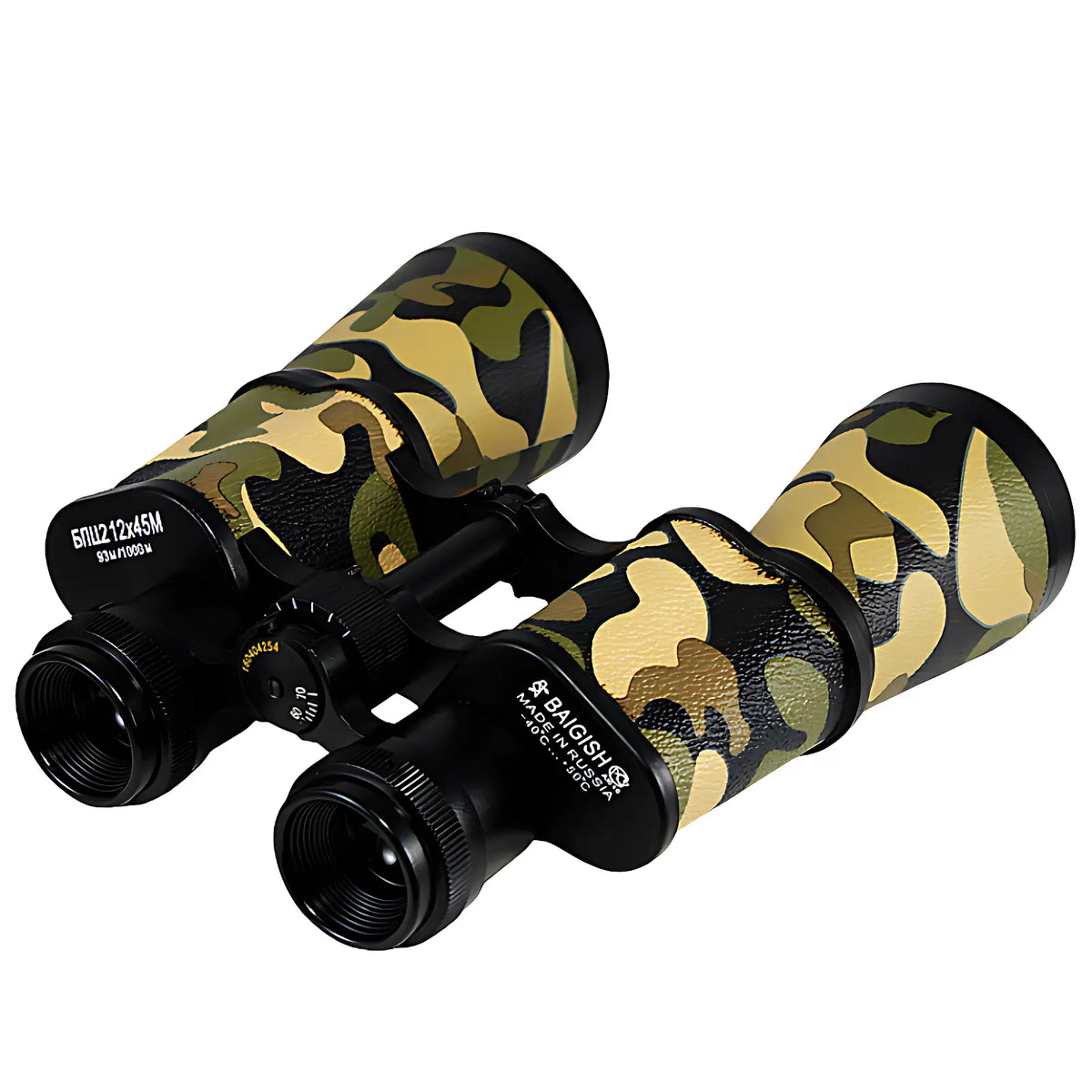 Jumelles militaire