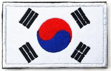 PATCH MILITAIRE - DRAPEAU BRODÉ