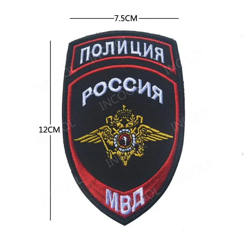 PATCH MILITAIRE DRAPEAU RUSSE