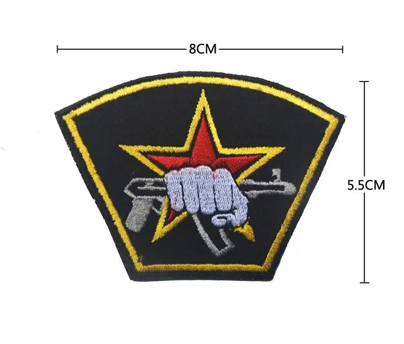 Patch sac a dos militaire